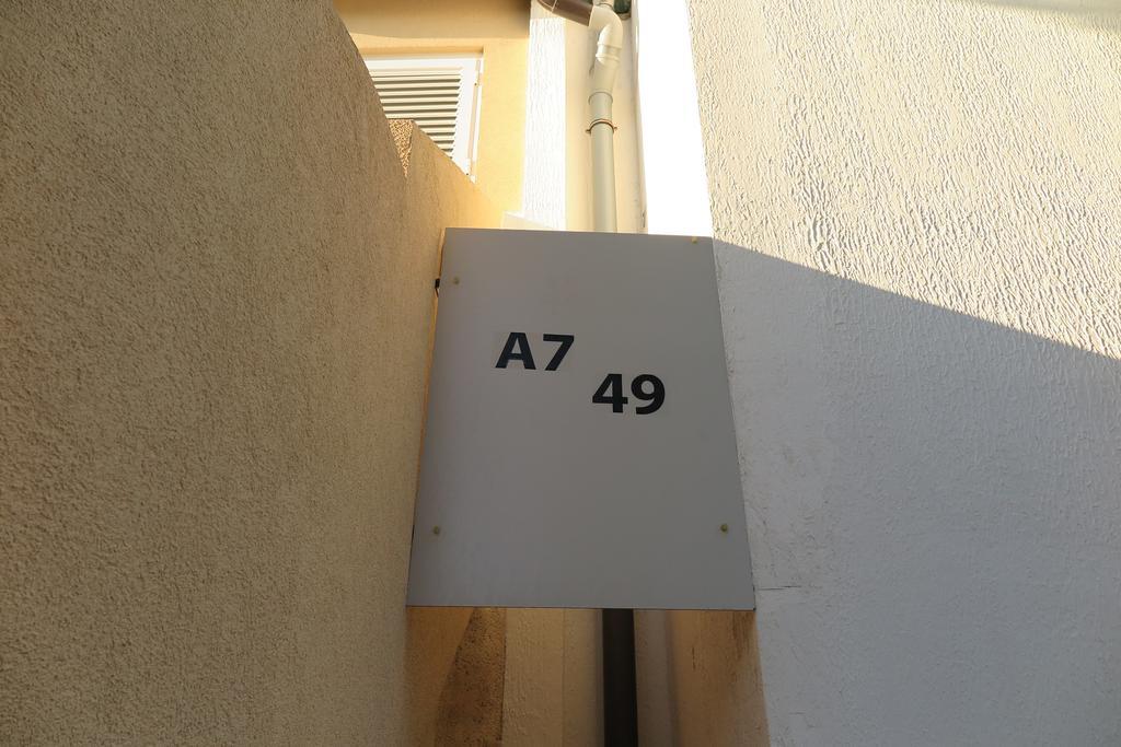 Apartment Omerovic نوفاليا المظهر الخارجي الصورة